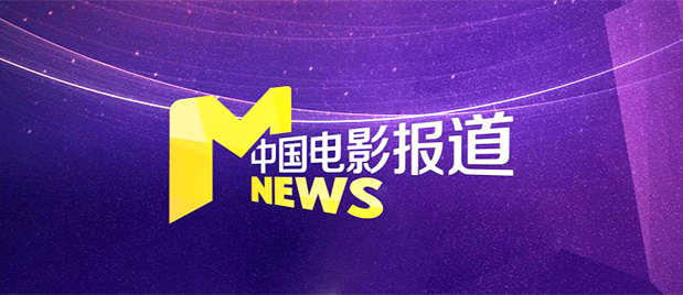 不知火舞和小男孩